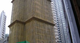 Bamboo is used whatever the height of the building.