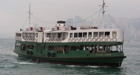 the famous Star Ferry to Kowloon.