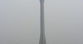 The Macau Tower, with haze.