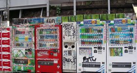 Vending machines replace all shops in Tokyo, due to high land prices.