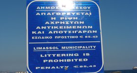 Littering in Limassol will cost you an oddly specific amount
