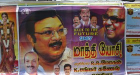 We witnessed several elections in Trichy - candidate's posters everywhere
